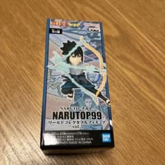 NARUTO 월드 콜렉터블 피규어 Vol.5 우치하 사스케
