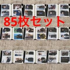 SixTONES 松村北斗　公式写真セットのサムネイル
