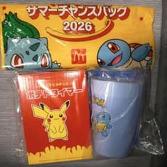 限定マクドナルド サマーチャンスバッグ 2026 ポケモングッズ3点セットのサムネイル