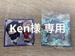 NARUTO ナルト 忍界シールウエハース うちはサスケ サスケ＆サクラのサムネイル