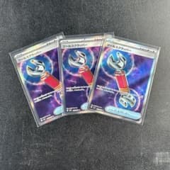 ポケモンカードゲーム ニンジャスピナー トレーナーズ ツールスクラッパー３枚のサムネイル