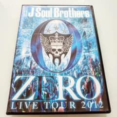 三代目 Soul Brothers TOUR2012 ZEROのサムネイル