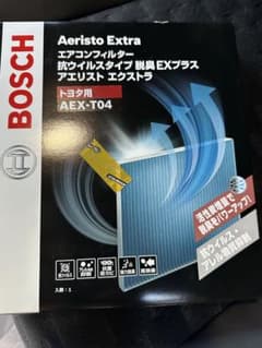 BOSCH エアコンフィルター AEX-T04 トヨタ用のサムネイル
