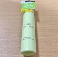 ザパブリックオーガニックスーパーバウンシーディープモイストヘアオイル60mLのサムネイル