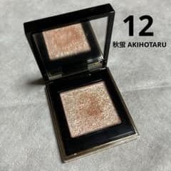 SUQQU スック トーンタッチアイズ 12 秋蛍 AKIHOTARUのサムネイル