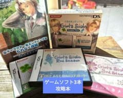 ときめきメモリアル Girl’s Side ダブルパック +3rd 攻略本付き ときめきメモリアル Girl's Side ダブルパック +3rd 攻略本付き - メルカリ
