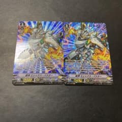 ヴァンガード 獣神エシックス・バスター SPのサムネイル