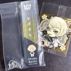 刀剣乱舞 髭切 まとめ売りのサムネイル