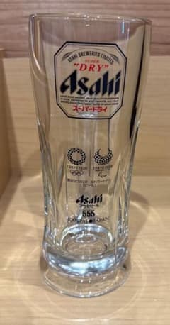 Asahi 맥주 머그잔 555ml 3 개 세트 도쿄 올림픽 엠블럼 들어간다