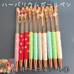 チョコ様 リクエスト 2点 まとめ商品 - メルカリ