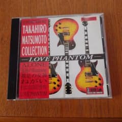 松本孝弘 コレクションサウンドディスク m45163484633_1.jpg?1775956208