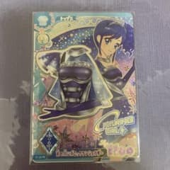 アイカツ アイカツアンコール カード 天の川コズミックワンショルダー 霧矢あおいのサムネイル