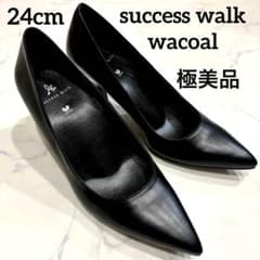極美品】サクセスウォーク 24cm 黒 レザーパンプス ポインテッドトゥ