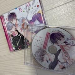 えっちは週7希望ですっ!  　アニメイト特典付のサムネイル