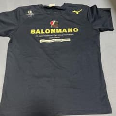 MIZUNO ハンドボール Tシャツ 2022 選抜大会記念のサムネイル