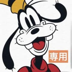ディズニー　スパークリングジュビリー　ぬいぐるみ　グーフィー ぬいぐるみバッジ ディズニー スパークリングジュビリー ぬいぐるみ グーフィー