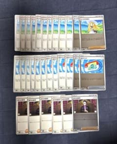 ポケモンカードゲーム トレーナーズカード 30枚セットのサムネイル