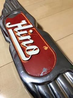 当時物日野バスマークのサムネイル