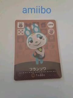 amiiboカード　フランソワ　あつ森のサムネイル