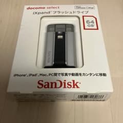 SanDisk iXpand フラッシュドライブ 64GBのサムネイル