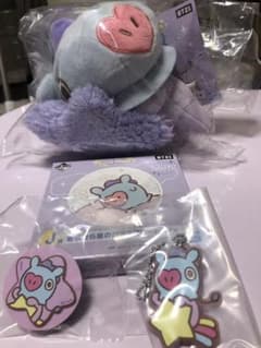 가격 인하 BT211 번 복권 MAG4 점 세트