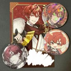 ブラフラ ユエル 缶バッジセット ユエル ブラフラ 缶バッジ 2026年 お正月ver. 3点set 年賀状特典付
