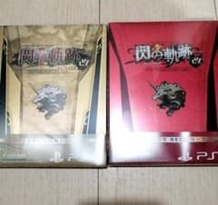 PS4 閃の軌跡改 1&2 セットのサムネイル