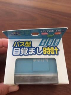 長崎県営バスのサムネイル