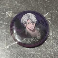 ヒューマンバグ大学 マッドリボルトカフェ 缶バッジ 香坂慎太郎 - メルカリ