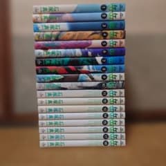 岳 1-18巻 全巻セット 石塚真一 - メルカリ