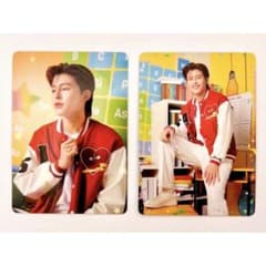 【POND】GMMTV BACK TO SCHOOL ランダム カード ラントレのサムネイル