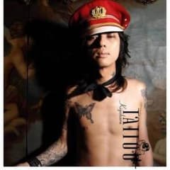 TATOO (DVD付き) 清春のサムネイル