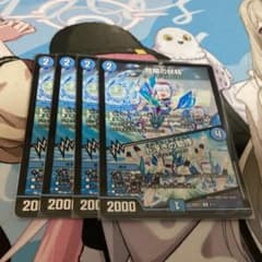 同期の妖精 ド浮きの動悸 4枚 デュエルマスターズのサムネイル