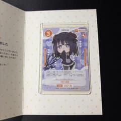 OSICA 喜多川海夢 雫 サイン ARS10+ 着せ恋 PSA10 PSA10】 オシカ喜多川 海夢着せ恋その着せ替え人形winner