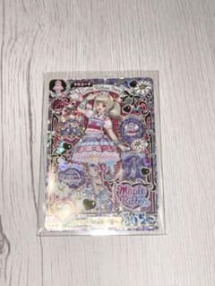 アイカツ！アンコール リルリボンストーリー フルコーデ ERのサムネイル