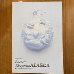 Tacica「Sheeptown ALasca」 バンド・スコア(楽譜)のサムネイル