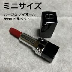 Dior ディオール ルージュ 999V ベルベット 口紅 ミニサイズのサムネイル