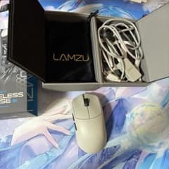 LAMZU MayaX マウスのサムネイル