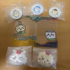 ちいかわ ホイップマグ、缶バッジ、カードのサムネイル