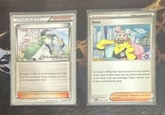 ポケモンカード N Iono サポーター プロモ2枚セット - メルカリ