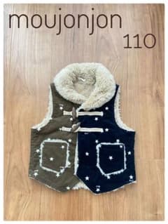 moujonjon  ムージョン　ベスト　チョッキ　アウター　防寒のサムネイル