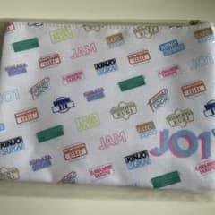 JO1 이치 반 쿠지 C 상 파우치