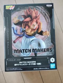 ドラゴンボールGT MATCH MAKERS 超サイヤ人4ゴジータ - メルカリ