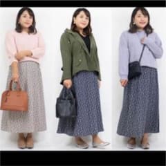 HINAさん スカートのサムネイル