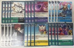 デジモンカードゲーム テイマーバトルパック31 全6種各4枚 プロモ