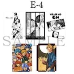 m45166411547_1.jpg?1751727295