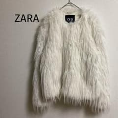 【美品】ZARA フェイクファー　ジャケット　コート　シャギー　ホワイト　28 美品】ZARA フェイクファー ジャケット コート シャギー ホワイト 28