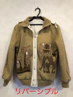 リバーシブル　ジャンパー　80's   昭和レトロのサムネイル