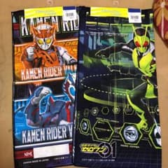 仮面ライダーゼロワン　ランチマット２枚セットのサムネイル