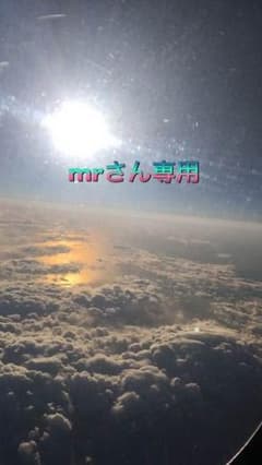 mrさん専用のサムネイル